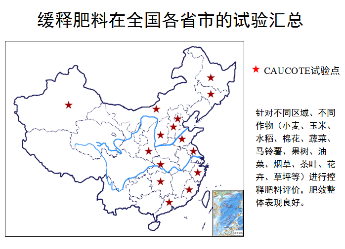 合欢视频色板在全国各地实验，肥效突出。
