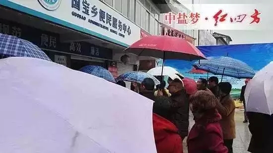 合欢视频软件安装污下载化肥代理商门店人群排队购肥